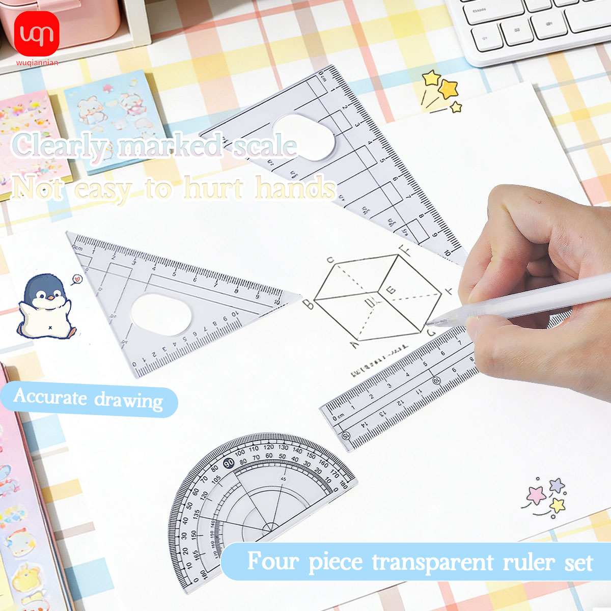 Math Geometry Set With Compass - ชุดอุปกรณ์เรขาคณิตสำหรับนักเรียน 8-in-1 ประกอบด้วย วงเวียนโลหะลายการ์ตูน พร้อมไส้ดินสอ 2B