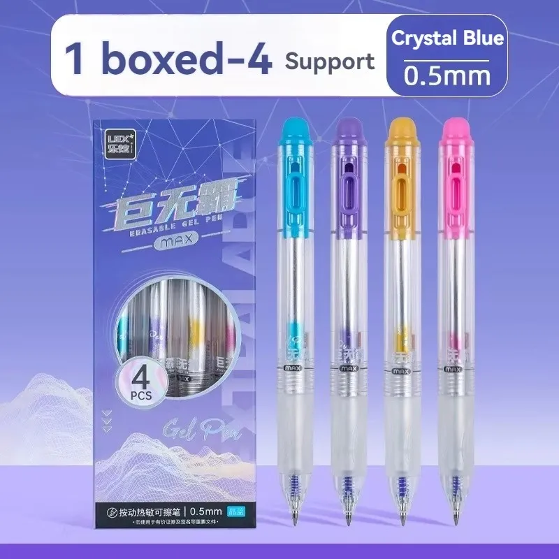 Retractable Eraser Pen Click - ปากกาเจลแบบกด ลบได้ บรรจุ 4 ด้าม หัวเขียนขนาด