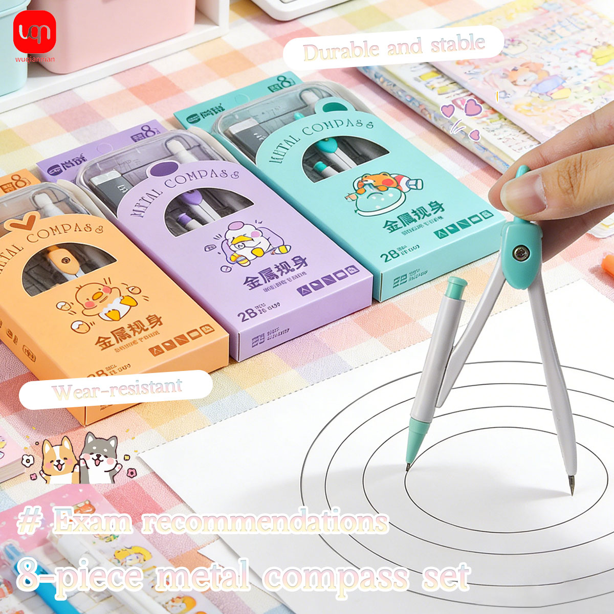 ชุดอุปกรณ์เรขาคณิตสำหรับนักเรี - Math Geometry Set With Compass บทวิจารณ์และราคา
